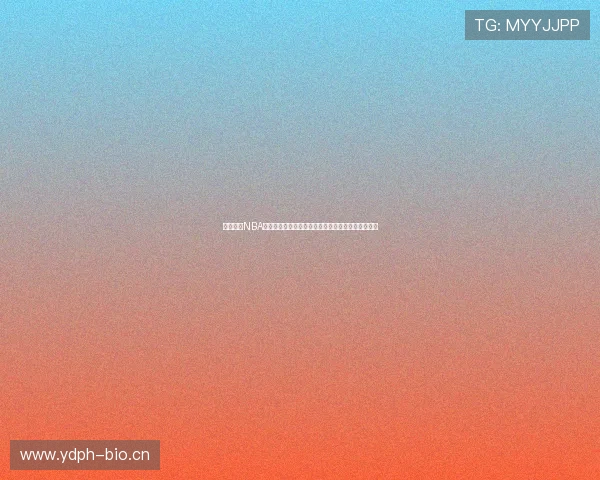 乐虎直播NBA直播吧在线观看高清赛事全程解说精彩回放尽在掌握